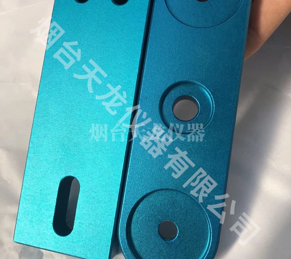 威海CNC蓝色喷砂阳极铝氧化